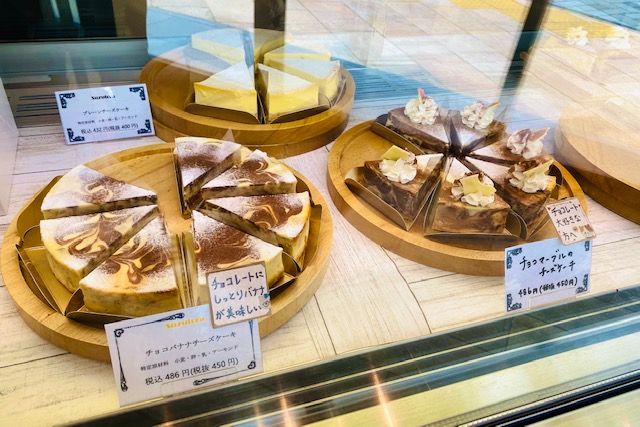 すずとら チーズケーキ専門店 濃厚ケーキ 静岡 食べもぐブログ