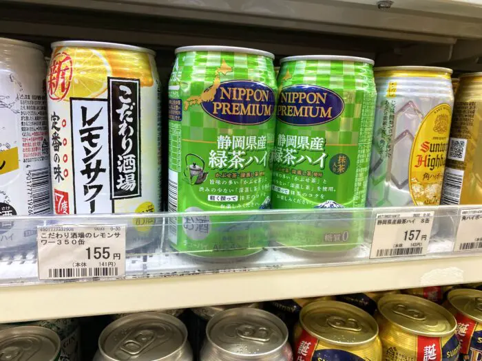 注目 チューハイ 緑茶ハイ お茶割り お酒 焼津 静岡県産緑茶ハイ 340ml×1箱 24本 T0008-1003 fucoa.cl