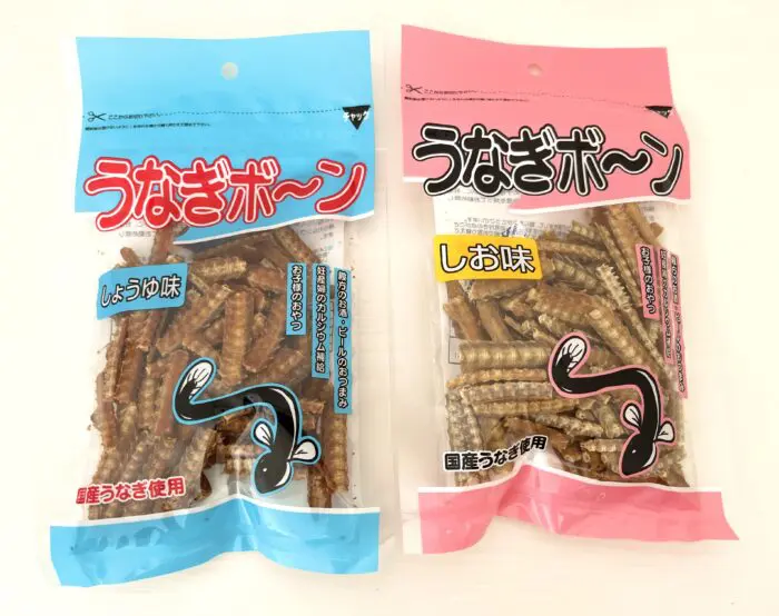 自家製うなぎ骨せんべい 40g×3袋 うなぎボーン - その他