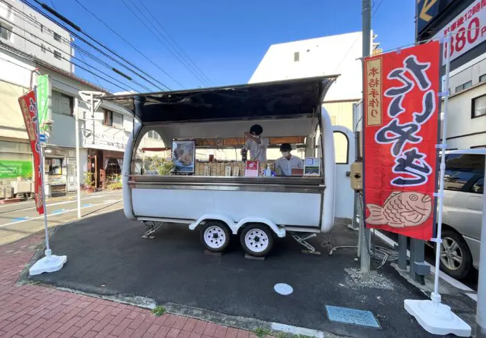 まあるいたい焼き専門店 さち】静岡市にOPEN！大学生が営む幸を届けるお店 | 静岡食べもぐブログ